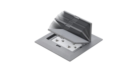 Hướng dẫn sửa chữa ổ cắm điện âm sàn